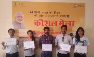 Certificate Distribution